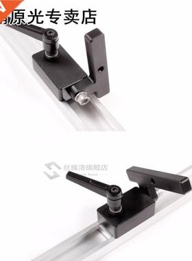 Woodworking  Tools Miter Track Stop 适用于 T-Slot T-Track