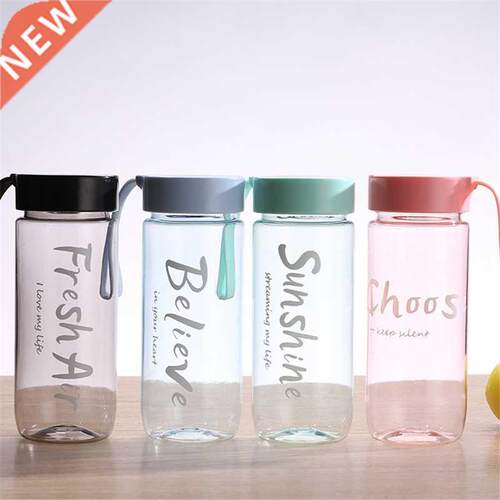 Simple Plastic Cup Outdoor Sports Portable Tea Water Cup Adu