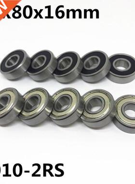 10pcs High quality 6010-2RS ball bearing 50x80x16 mm deep gr
