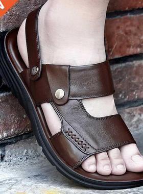 Men's Beach Sandals Casual Leather Breathable Beach Sandals