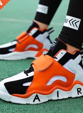 High Top Men Basketball oes Unisex Air Cuion Me Sneake