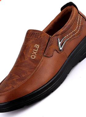 New Trademark Size 38-48 Upscale Men Casual oes Faion Le