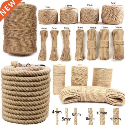 1-1m Natural Jute Twne Vntage Jute Rope Cord Strng Twn