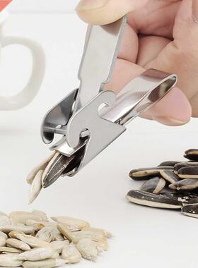 Stainless Steel Nut Sheller Peanut Pincers Melon Seeds Opene
