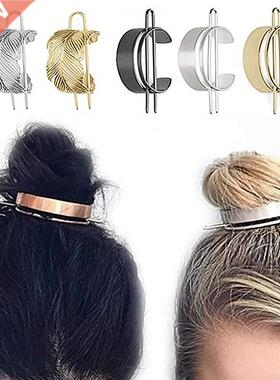 Hair Sticks Feather Bun Cuff Leaf HairPin Set Women Unique W