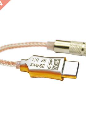 New Type C to .5mm Audio Cable Adapter DAC Decoder Converte