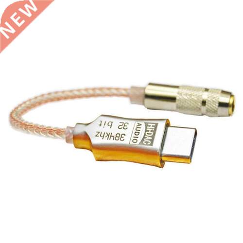 New Type C to .5mm Audio Cable Adapter DAC Decoder Converte