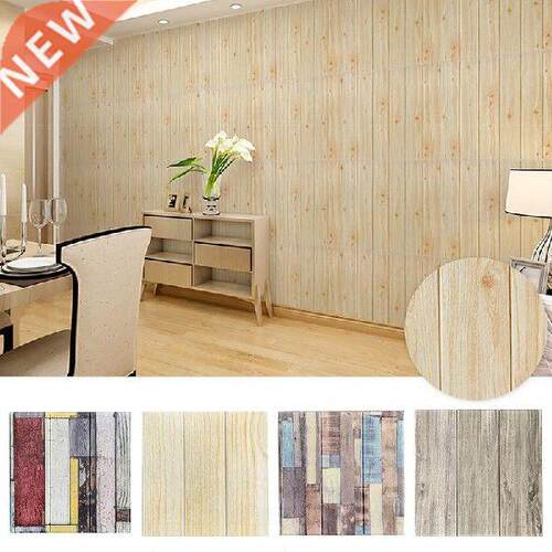 D Self adhesive Waterproof Wood Grain Wallpapers TV