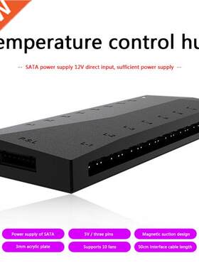 ID-COOLING HA-02 ARGB Hub PWM Fan Controller Powered 8 Way 5