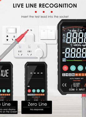 FY107B/FY107C Digital Multimeter 6000 Counts Professional