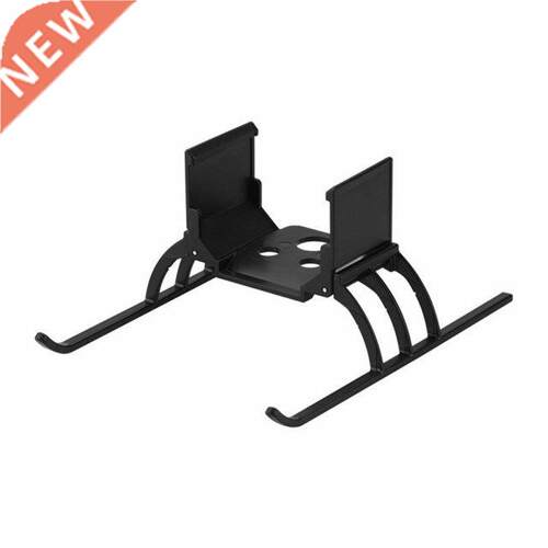 Foldable Landing Gear For HS720/720E Platinum Drone Quick Re