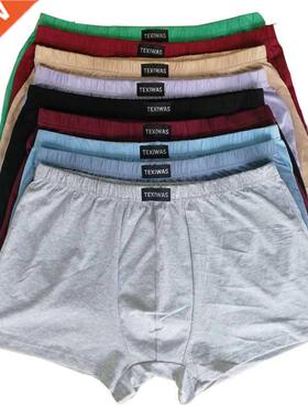 100% cotton ig size underpants men&p;#39;s oxers plus size
