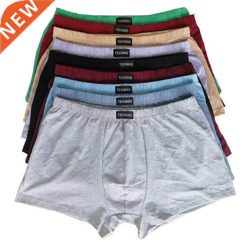 100% cotton ig size underpants men&p;#39;s oxers plus size