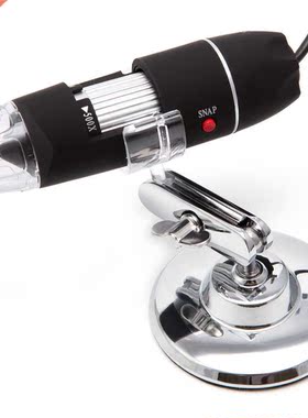 1 50-500X 5M Micoscoe 8 LED USB Endoscoe Magnifie Came