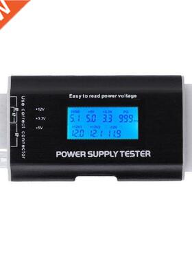 Digital LCD Display PC Computer Power Supply Tester Checker