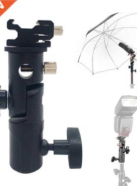 Swivel Fla Hot oe Umbrella Holder Mount Adapter for Stud