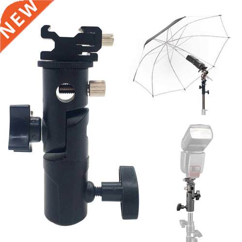 Swivel Fla Hot oe Umbrella Holder Mount Adapter for Stud