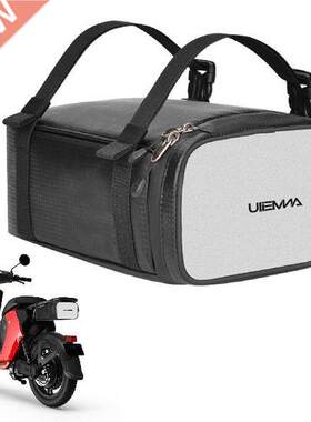 Electric Bike Panniers Bag Portable Cycling Pannier Bag