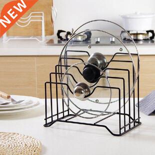 Metal Pot Lid Holder Storage Rack Chopping Board Organizer