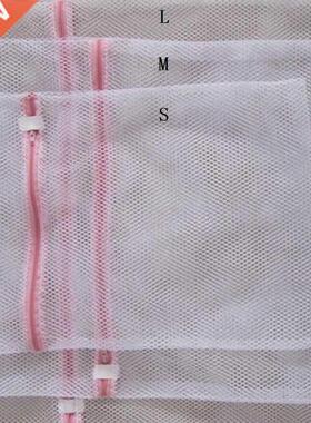 2Pcs Zippered Mesh Lundry Wsh Bgs Foldble Thicken ctes
