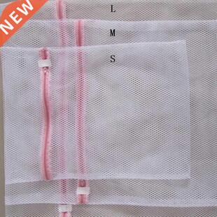 2Pcs Zippered Mesh Lundry Wsh Bgs Foldble Thicken ctes