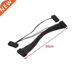 Three Dual PSU Extension Cable Adapter ATX 24Pin Power Suppl
