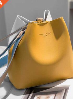 2021 Fashion Women Bag Summer Bucket Bag Women PU Leather Sh