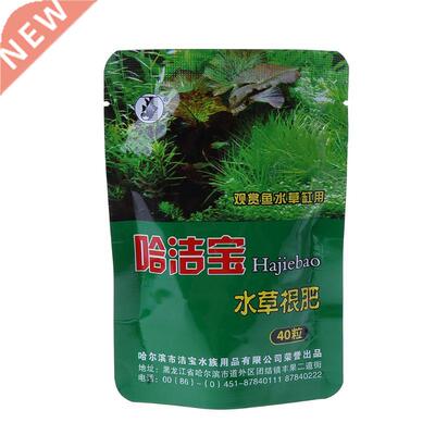 Aquium Plant Grass Fertilizer Root Tab Capsules Live