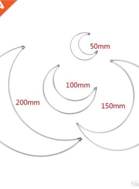 Metal Dream Catcher Moon Hoop for  Handmade Dreamcatcher