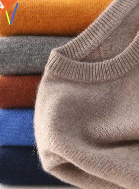 winter wool sweter for men Jumper pullover Knitted sweters