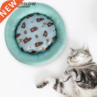 Dog Mat Cooling Summer Pad Mat For Dogs Cat Blanket Sofa
