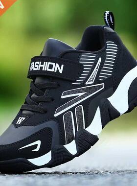 Sport Kids Sneakers Boys Casual Shoes For Children Sneakers