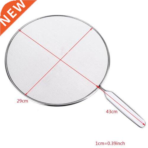 Kitchen Stainless Steel Me Splatter Strainer Screen Oil Sp