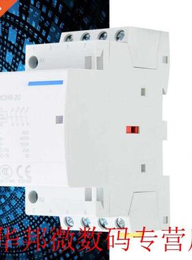 contattore 4P 4NO 20A 24V 220V/230V 50/60Hz Household AC Con