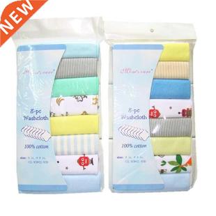100% Cotton Newborn Baby Towels Saliva Towel Nursing Towel B