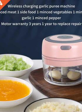 Multi-Function Vegetable Chopper Grinder Crusher Press Nut