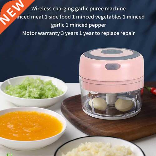 Multi-Function Vegetable Chopper Grinder Crusher Press Nut