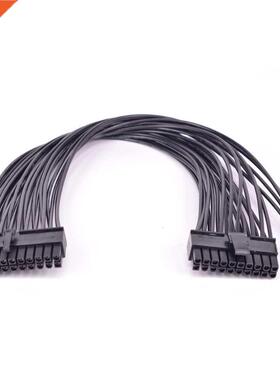 24Pin 20pin Male to 24Pin male Port Power Supply Cable 24-pi