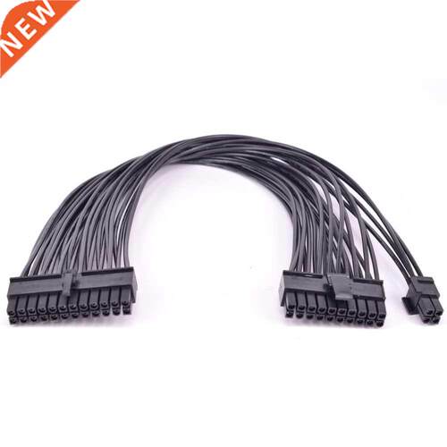 24Pin 20pin Male to 24Pin male Port Power Supply Cable 24-pi