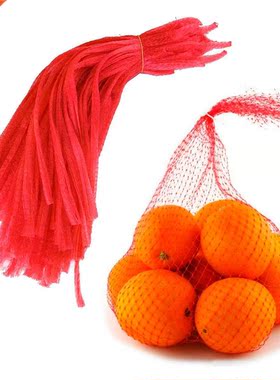 100pcs Reusable Drawstring Mesh Bag Hanging Mesh Egg Netting