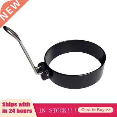 Stainless Steel Fried Egg Portable Shaper Mould Omelette