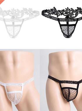 Men’s Sissy Lingerie Sheer Mesh Lce Florl Gy Underwer