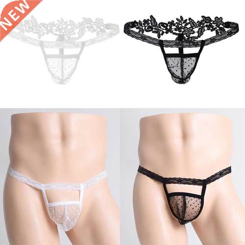 Men’s Sissy Lingerie Sheer Mesh Lce Florl Gy Underwer