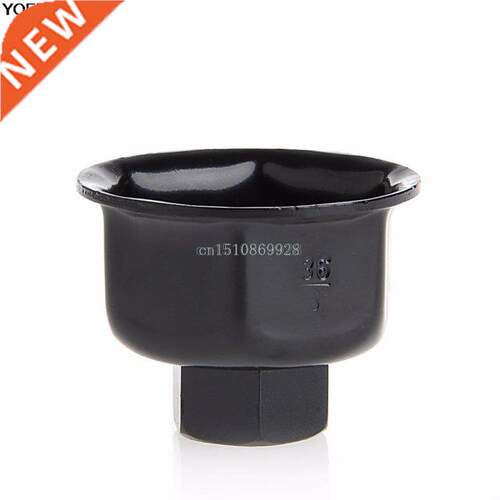 Auto Car Oil Filter Wrench Cap Socket 36mm 3/8 Drive For BM