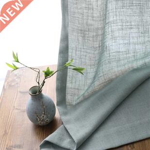 Modern cotton linen curtain yarn semi shading curtain yarn p