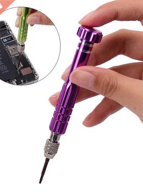 1PC 5 in 1 Screwdriver Bit Repair Screen Open Tool Kit Preci