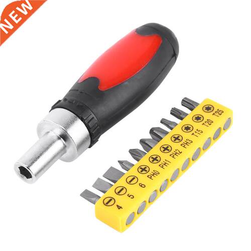 1 Screw Driver Socket Set with 10pcs Interchangeable Bits Sl
