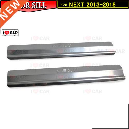 Door sills for Gazelle Next 201 2018 scuff plate guard sta