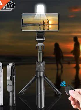 Wireless Selfie Stick Bluetooth Compatible Foldable Mini Tri