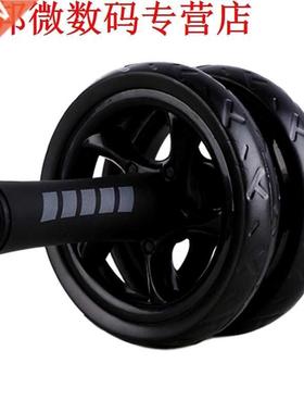 Sowell minal Roller Fitness Equipment Domestic Muscle Wh